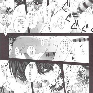 [Shiya] Oji tora Bitch! – Tiger and Bunny dj [JP] – Gay Manga sex 7