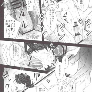 [Shiya] Oji tora Bitch! – Tiger and Bunny dj [JP] – Gay Manga sex 12