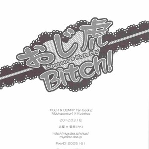 [Shiya] Oji tora Bitch! – Tiger and Bunny dj [JP] – Gay Manga sex 18