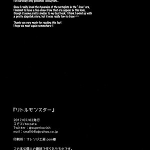 [toccata/ Kobisu] Osomatsu-san dj – Little Monster [Eng] – Gay Manga sex 17