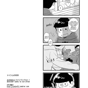 [479/ Youta] Osomatsu-san dj – Naisho no suki [Eng] – Gay Manga sex 21