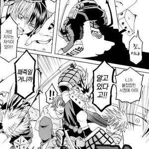 [Chintara Hutarigumi (Nobunobu)] Answer Is Near – Boku no Hero Academia dj [kr] – Gay Manga sex 7