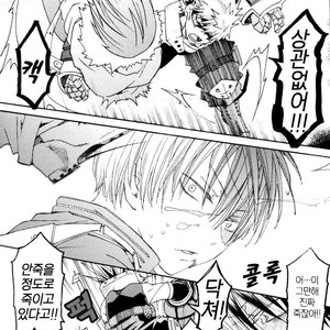[Chintara Hutarigumi (Nobunobu)] Answer Is Near – Boku no Hero Academia dj [kr] – Gay Manga sex 8