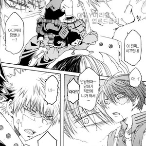 [Chintara Hutarigumi (Nobunobu)] Answer Is Near – Boku no Hero Academia dj [kr] – Gay Manga sex 9