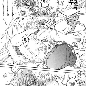 [Chintara Hutarigumi (Nobunobu)] Answer Is Near – Boku no Hero Academia dj [kr] – Gay Manga sex 21
