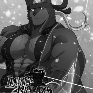 [Advance (Keiji)] LIMIT BREAK! 3 [kr] – Gay Manga sex 2