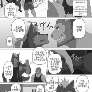 [Advance (Keiji)] LIMIT BREAK! 3 [kr] – Gay Manga sex 5