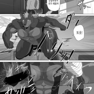 [Advance (Keiji)] LIMIT BREAK! 3 [kr] – Gay Manga sex 9