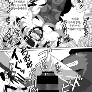 [Advance (Keiji)] LIMIT BREAK! 3 [kr] – Gay Manga sex 25