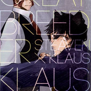 [Wshort] GREAT BREEDER KLAUS – Kekkai Sensen dj [kr] – Gay Manga thumbnail 001