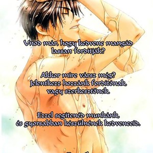 [Yagigoya] A Long Night – Bleach dj [Hu] – Gay Manga sex 32
