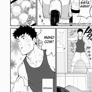 [Anything/ Naop] Kau Gyuunyuu | O Leite do Cow [Portugues BR] – Gay Manga sex 4