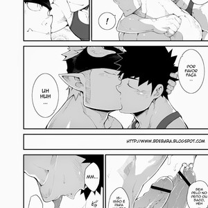 [Anything/ Naop] Kau Gyuunyuu | O Leite do Cow [Portugues BR] – Gay Manga sex 20