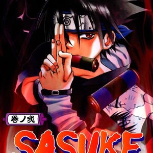 [Nattsu (KUME Natsuo)] Naruto dj – SASUKE Maki no San 2 [Eng] – Gay Manga thumbnail 001