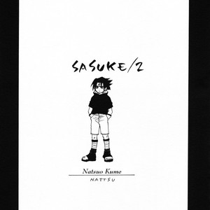 [Nattsu (KUME Natsuo)] Naruto dj – SASUKE Maki no San 2 [Eng] – Gay Manga sex 2