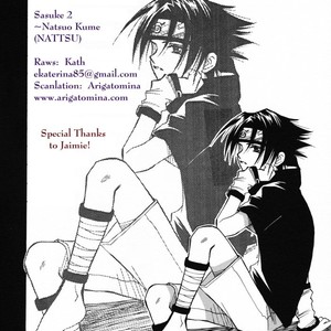 [Nattsu (KUME Natsuo)] Naruto dj – SASUKE Maki no San 2 [Eng] – Gay Manga sex 29