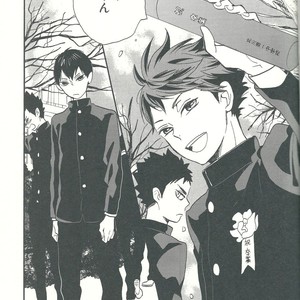 [Ousama no Guntai (Mamizo)] Shinzo o tsuranuite – Haikyuu!! dj [JP] – Gay Manga sex 3