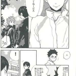 [Ousama no Guntai (Mamizo)] Shinzo o tsuranuite – Haikyuu!! dj [JP] – Gay Manga sex 6