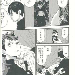 [Ousama no Guntai (Mamizo)] Shinzo o tsuranuite – Haikyuu!! dj [JP] – Gay Manga sex 10