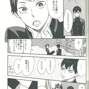 [Ousama no Guntai (Mamizo)] Shinzo o tsuranuite – Haikyuu!! dj [JP] – Gay Manga sex 11