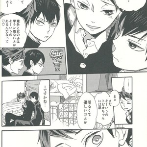 [Ousama no Guntai (Mamizo)] Shinzo o tsuranuite – Haikyuu!! dj [JP] – Gay Manga sex 12