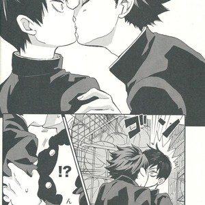 [Ousama no Guntai (Mamizo)] Shinzo o tsuranuite – Haikyuu!! dj [JP] – Gay Manga sex 14