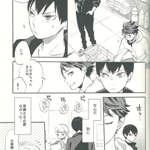 [Ousama no Guntai (Mamizo)] Shinzo o tsuranuite – Haikyuu!! dj [JP] – Gay Manga sex 21