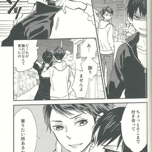 [Ousama no Guntai (Mamizo)] Shinzo o tsuranuite – Haikyuu!! dj [JP] – Gay Manga sex 25