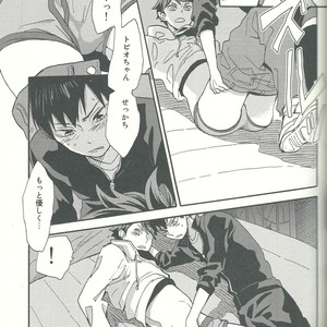 [Ousama no Guntai (Mamizo)] Shinzo o tsuranuite – Haikyuu!! dj [JP] – Gay Manga sex 39