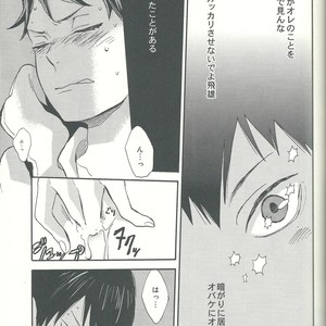 [Ousama no Guntai (Mamizo)] Shinzo o tsuranuite – Haikyuu!! dj [JP] – Gay Manga sex 45