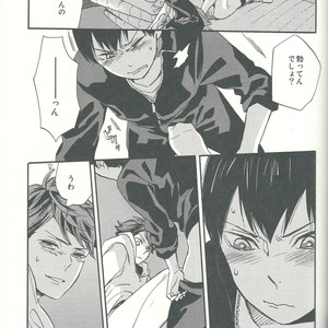 [Ousama no Guntai (Mamizo)] Shinzo o tsuranuite – Haikyuu!! dj [JP] – Gay Manga sex 47