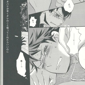 [Ousama no Guntai (Mamizo)] Shinzo o tsuranuite – Haikyuu!! dj [JP] – Gay Manga sex 48