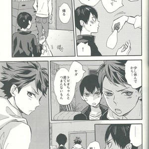 [Ousama no Guntai (Mamizo)] Shinzo o tsuranuite – Haikyuu!! dj [JP] – Gay Manga sex 51