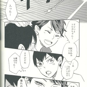 [Ousama no Guntai (Mamizo)] Shinzo o tsuranuite – Haikyuu!! dj [JP] – Gay Manga sex 54