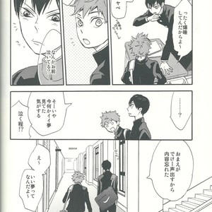 [Ousama no Guntai (Mamizo)] Shinzo o tsuranuite – Haikyuu!! dj [JP] – Gay Manga sex 56