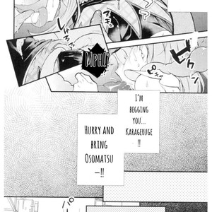 [SEIKA] KISEKI NO BAKA TO GUILT GUY- Osomatsu San dj [Eng] – Gay Manga sex 113