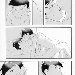 [SEIKA] KISEKI NO BAKA TO GUILT GUY- Osomatsu San dj [Eng] – Gay Manga sex 189