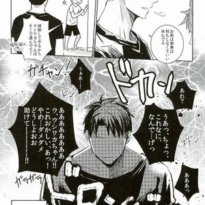 [Fox-Trap (mmuya)] Yadokari yome – Haikyuu!! dj [JP] – Gay Manga sex 9