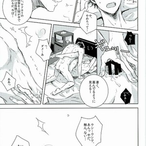 [Fox-Trap (mmuya)] Yadokari yome – Haikyuu!! dj [JP] – Gay Manga sex 14