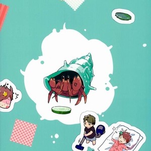 [Fox-Trap (mmuya)] Yadokari yome – Haikyuu!! dj [JP] – Gay Manga sex 17