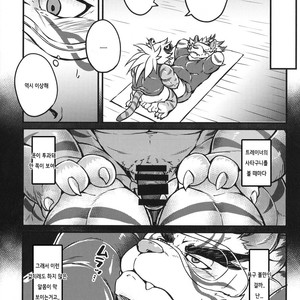 [Beats Beasts Partners (Various)] Daketori EVOLUTION [kr] – Gay Manga sex 6
