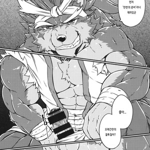 [Beats Beasts Partners (Various)] Daketori EVOLUTION [kr] – Gay Manga sex 32