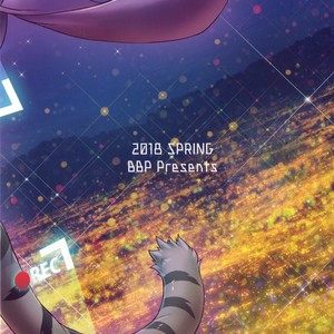 [Beats Beasts Partners (Various)] Daketori EVOLUTION [kr] – Gay Manga sex 36