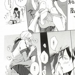 [skyfish (Hisato)] Free! dj – Buchou to fukubuchou no himitsu [JP] – Gay Manga sex 15