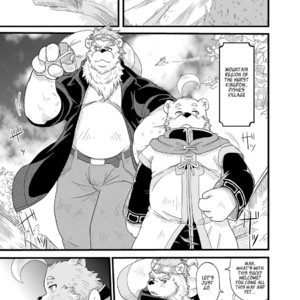 [Bear Tail (Chobikuma)] The Dog & The Bear The Poet Of The Stars & The Partaker Of The Moon 5 [Eng] – Gay Manga sex 3