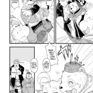 [Bear Tail (Chobikuma)] The Dog & The Bear The Poet Of The Stars & The Partaker Of The Moon 5 [Eng] – Gay Manga sex 4