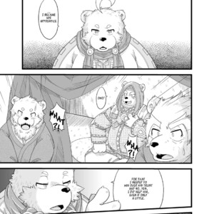 [Bear Tail (Chobikuma)] The Dog & The Bear The Poet Of The Stars & The Partaker Of The Moon 5 [Eng] – Gay Manga sex 9