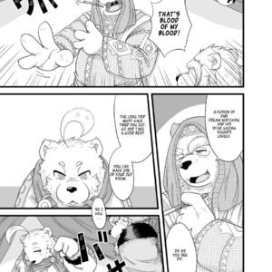 [Bear Tail (Chobikuma)] The Dog & The Bear The Poet Of The Stars & The Partaker Of The Moon 5 [Eng] – Gay Manga sex 11