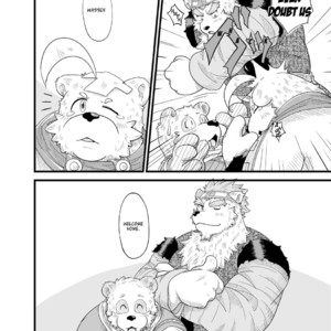[Bear Tail (Chobikuma)] The Dog & The Bear The Poet Of The Stars & The Partaker Of The Moon 5 [Eng] – Gay Manga sex 16