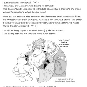 [Bear Tail (Chobikuma)] The Dog & The Bear The Poet Of The Stars & The Partaker Of The Moon 5 [Eng] – Gay Manga sex 29